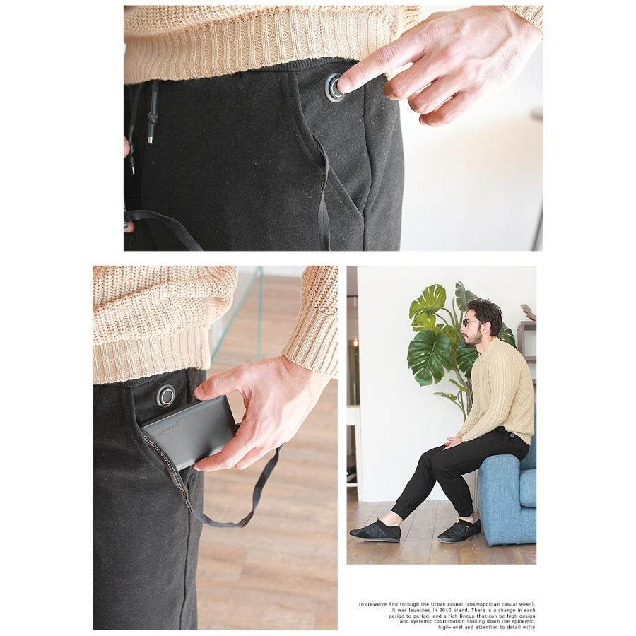 In'crewsive（インクルーシブ） 電熱式 ヒートパンツ ウォーム メンズ