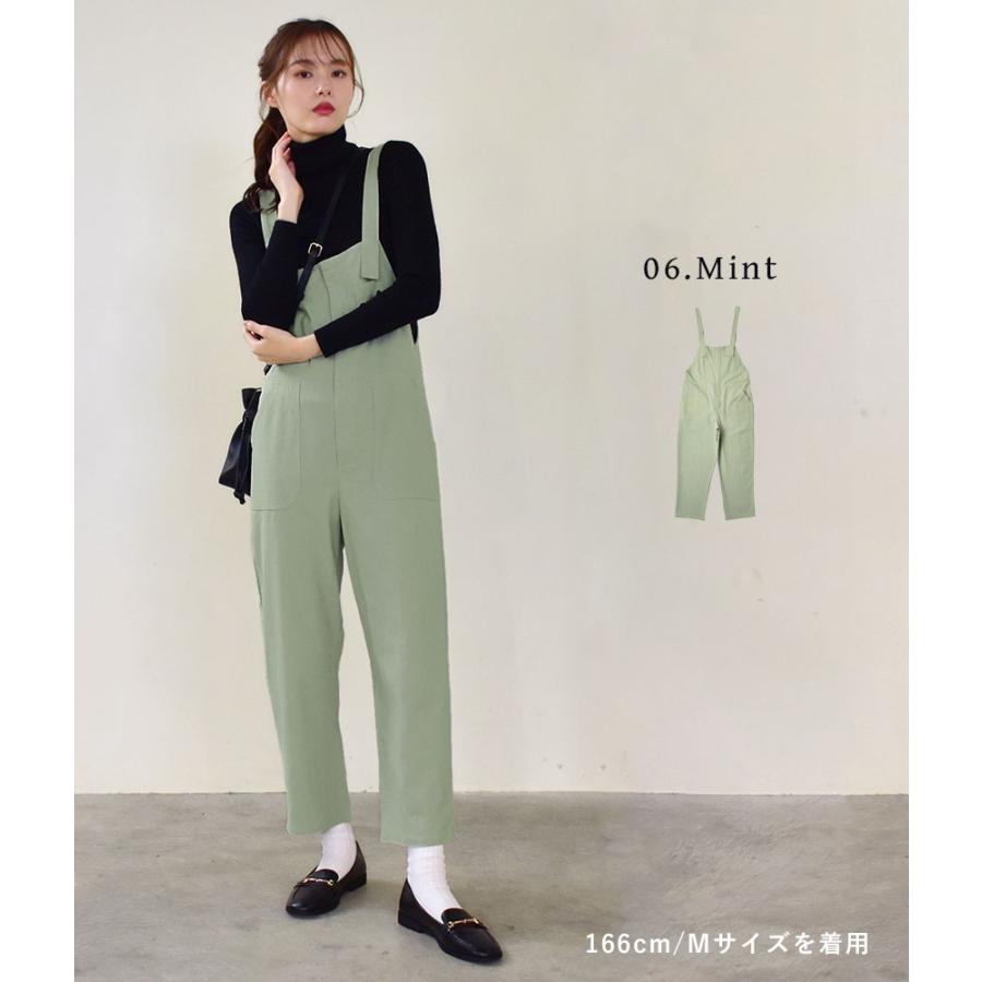 NACHU＆DIARY 送料無料 フロントジップサロペット レディース