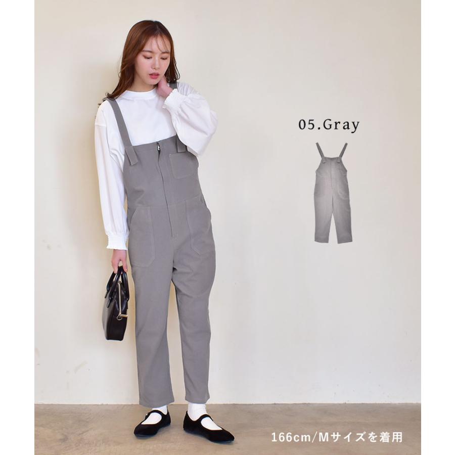 極美品 Freneフラーネ サロペット オールインワン 黒 M ストレッチパンツ All in one – Frene