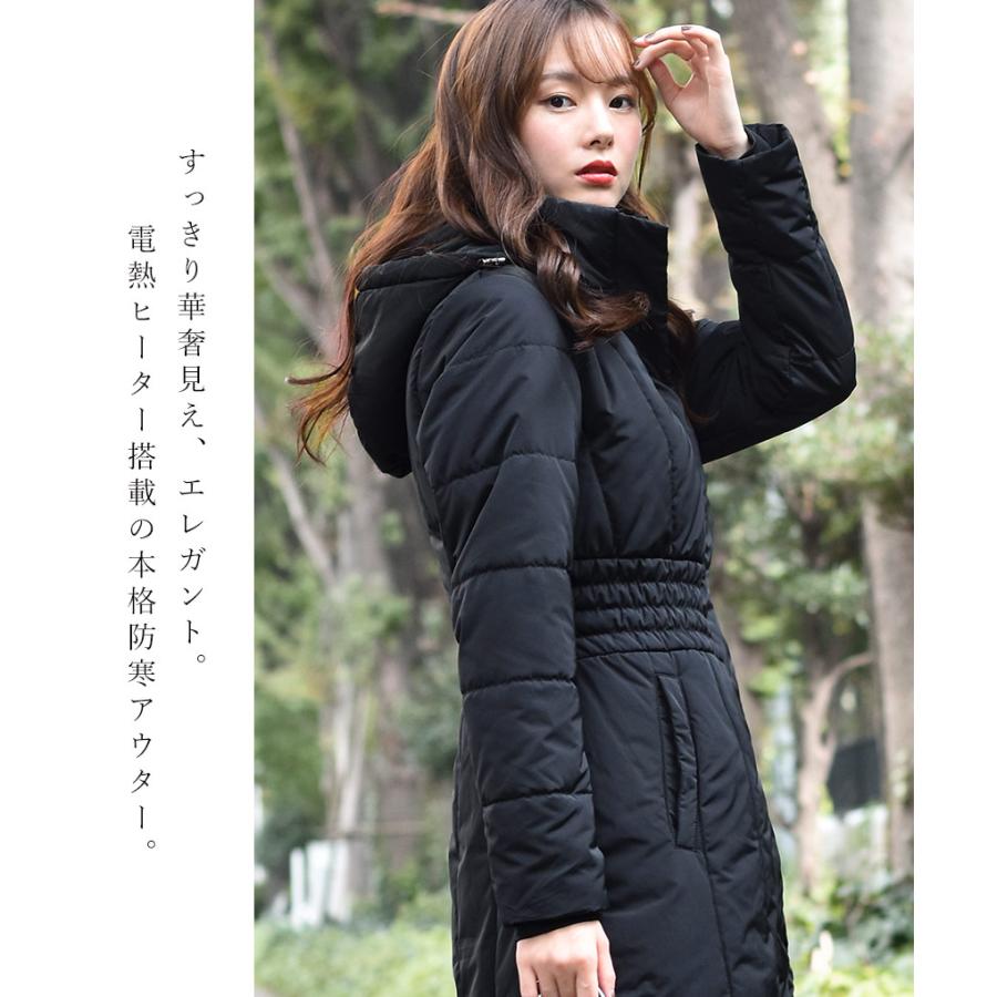 NACHU&DIARY 電熱ジャケット 長袖 レディース おしゃれ NACHU&DIARY 電熱ジャケット 長袖 レディース おしゃれ