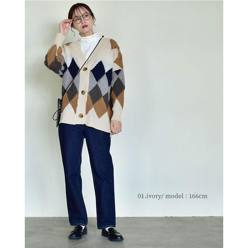 NACHU＆DIARY カーディガン レディース 冬 ニット おしゃれ アーガイル 