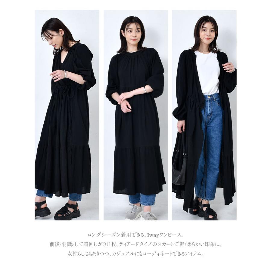 NACHU＆DIARY（ナチュ＆ダイアリー） ワンピース レディース おしゃれ