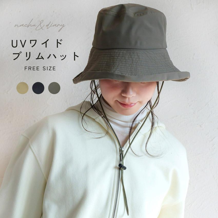 NACHU＆DIARY（ナチュ＆ダイアリー） バケットハット レディース UV