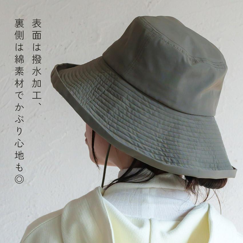 NACHU＆DIARY（ナチュ＆ダイアリー） バケットハット レディース UV