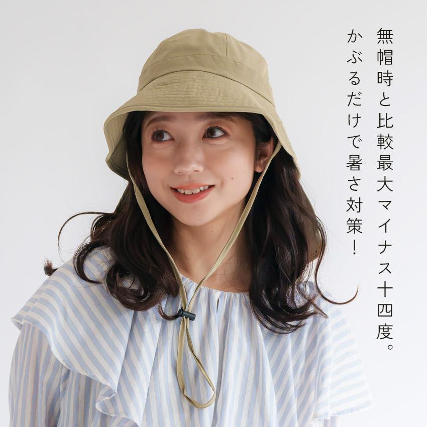 NACHU＆DIARY（ナチュ＆ダイアリー） バケットハット レディース