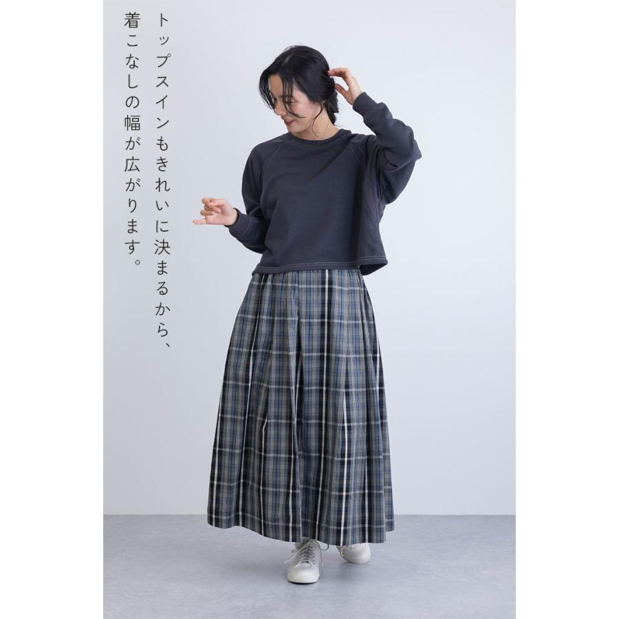 NACHU＆DIARY（ナチュ＆ダイアリー） スカート レディース GSK8024