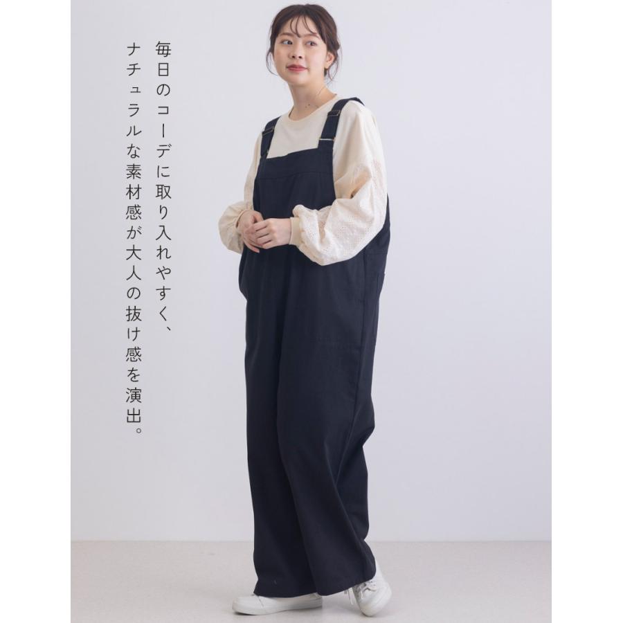 NACHU＆DIARY（ナチュ＆ダイアリー） サロペット レディース