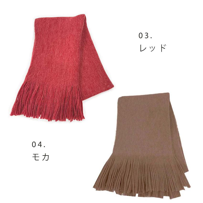 NACHU＆DIARY（ナチュ＆ダイアリー） ストール レディース