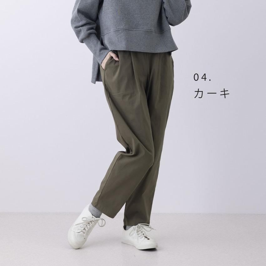 NACHU＆DIARY（ナチュ＆ダイアリー） テーパードパンツ レディース