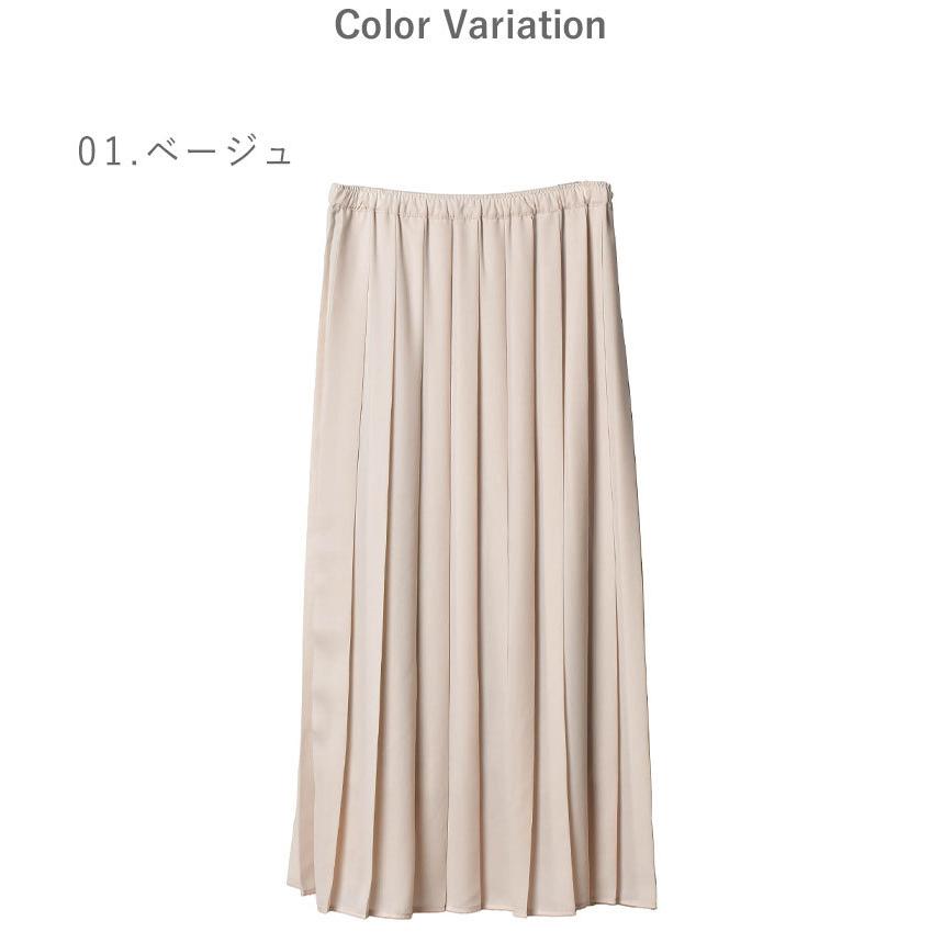 MANYWAY プリーツスカート ロング レディース refinedworks リファイン