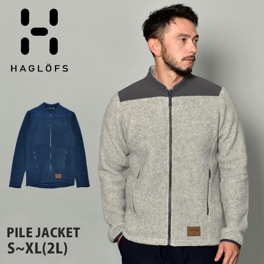 HAGLOFS（ホグロフス） ジャケット アウター メンズ 男性用 HAGLOFS
