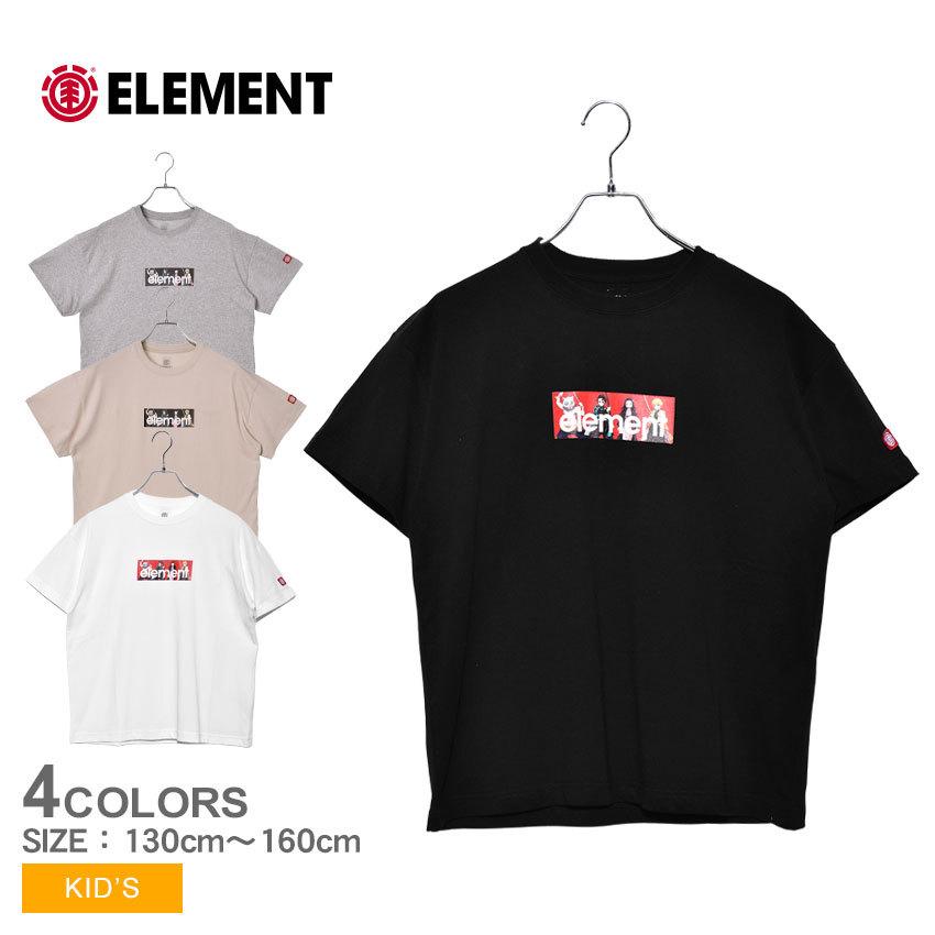 10 以上off 鬼滅の刃 コラボ エレメント Tシャツ 半袖 キッズ 子供 Element 男の子 女の子 子ども アニメ ゆうパケット可 冬 2536 0018 Z Mall ヤフーショッピング店 通販 Yahoo ショッピング