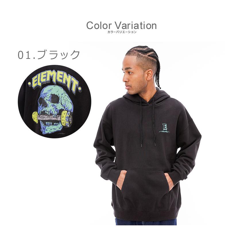 ELEMENT（エレメント） パーカー メンズ ELEMENT BE022005 フーディー 
