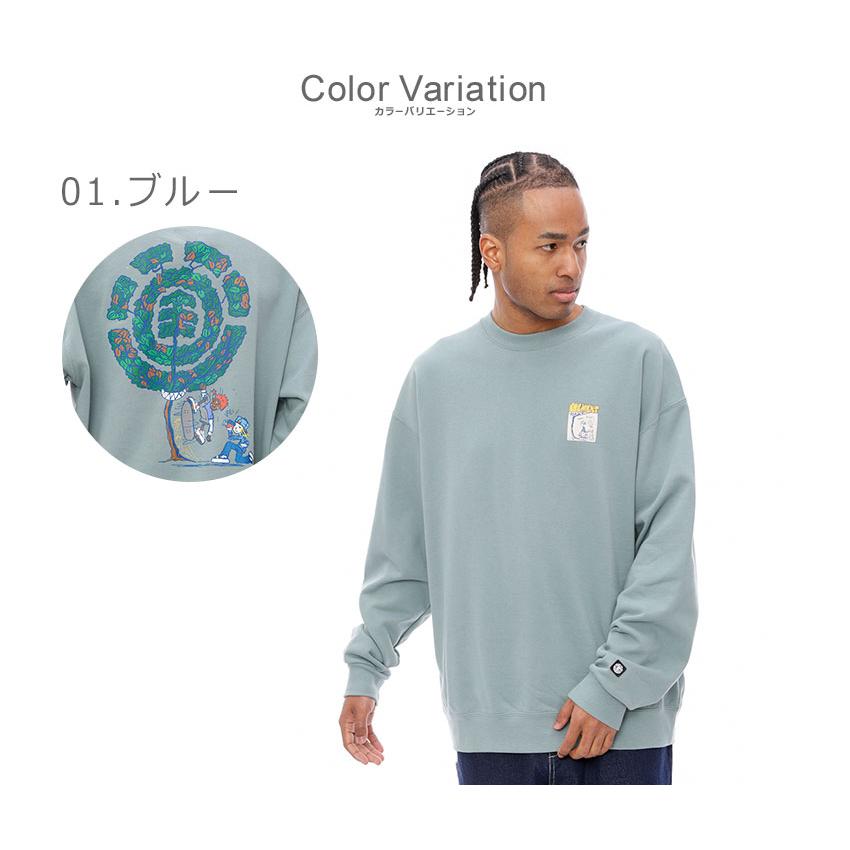 ELEMENT（エレメント） トレーナー メンズ ELEMENT BE022010 ブルー 青