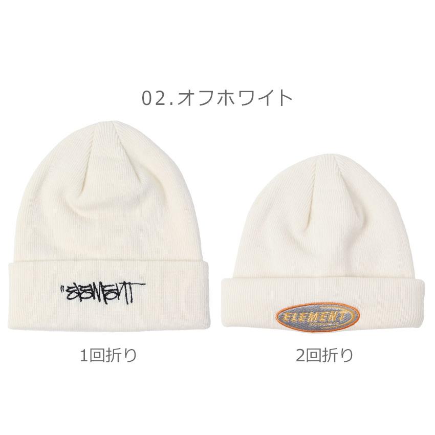 ELEMENT（エレメント） ビーニー キッズ ジュニア 子供 ELEMENT