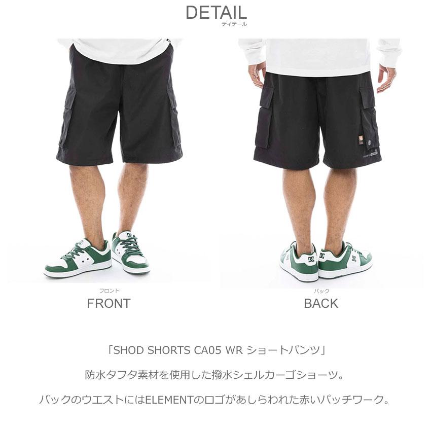 ELEMENT（エレメント） ショートパンツ メンズ ELEMENT BF021601