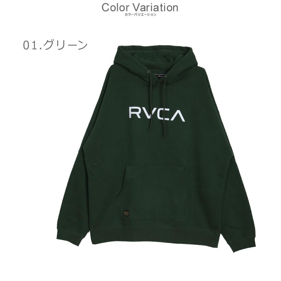RVCA（ルーカ） パーカー メンズ RVCA BD042159 ブラック 黒 ホワイト