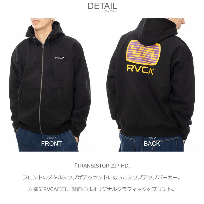 RVCA（ルーカ） パーカー メンズ TRANSISTOR ZIP HD RVCA BE042046