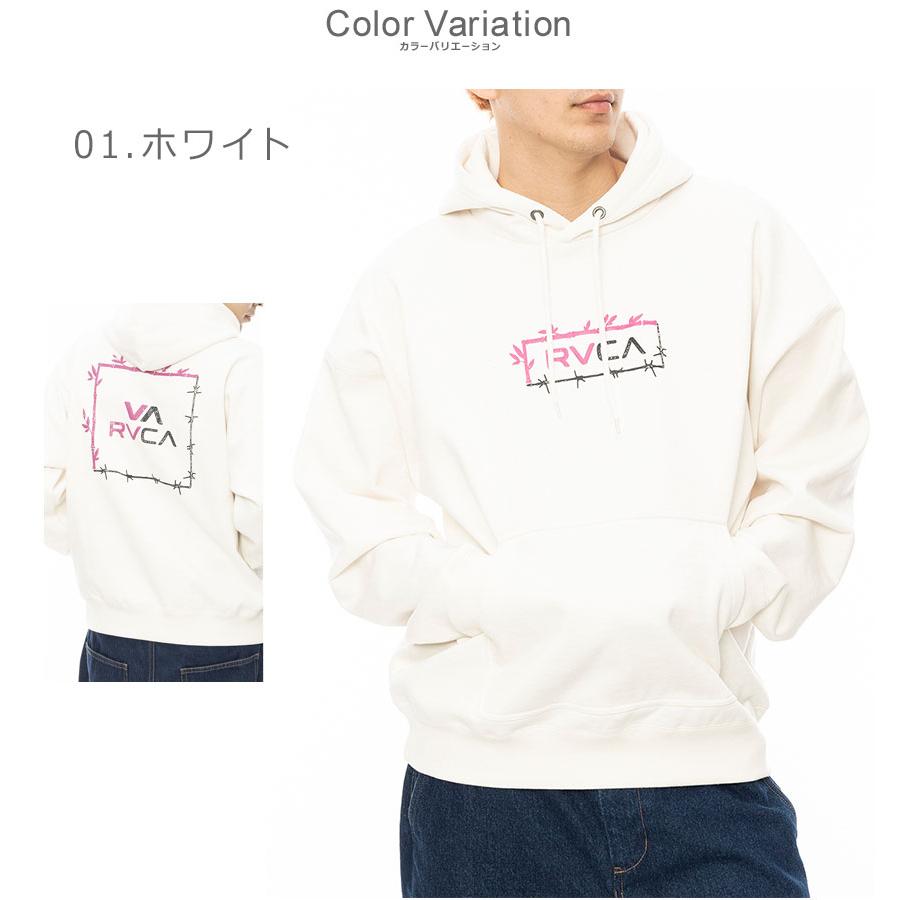 RVCA（ルーカ） パーカー メンズ ボーダード フード パーカー RVCA