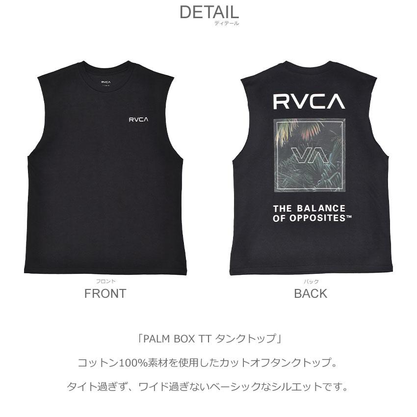 RVCA（ルーカ） タンクトップ メンズ RVCA BF041356 ブラック 黒
