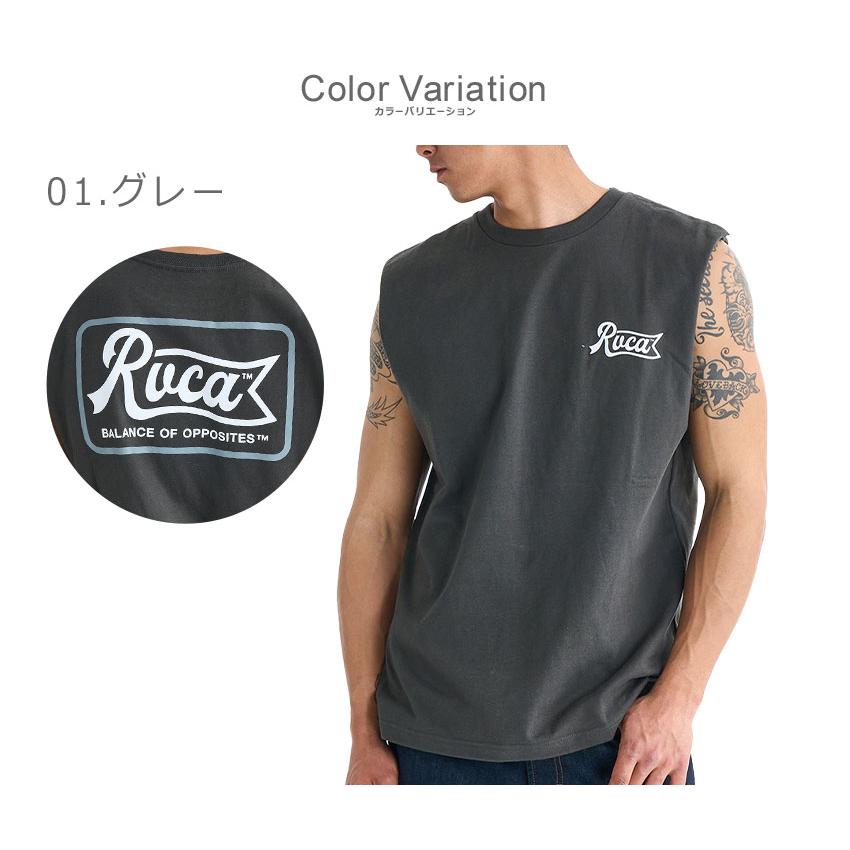 RVCA（ルーカ） （ネコポス配送） タンクトップ メンズ RVCA BF041357