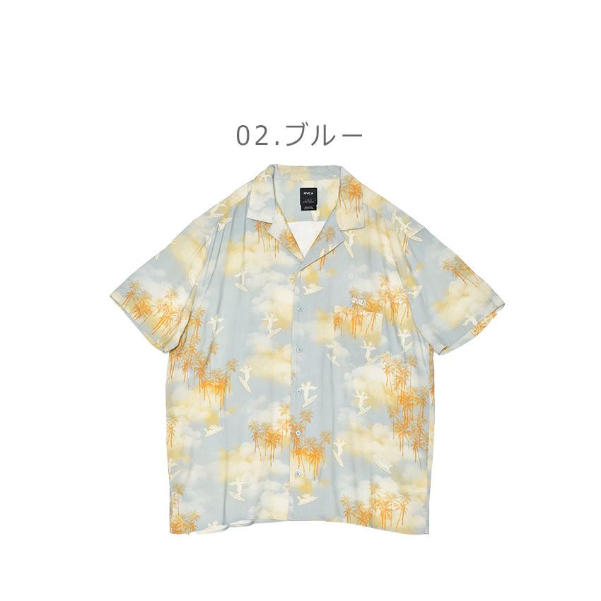 RVCA（ルーカ） （ネコポス配送） ルーカシャツ メンズ RVCA BF04A120