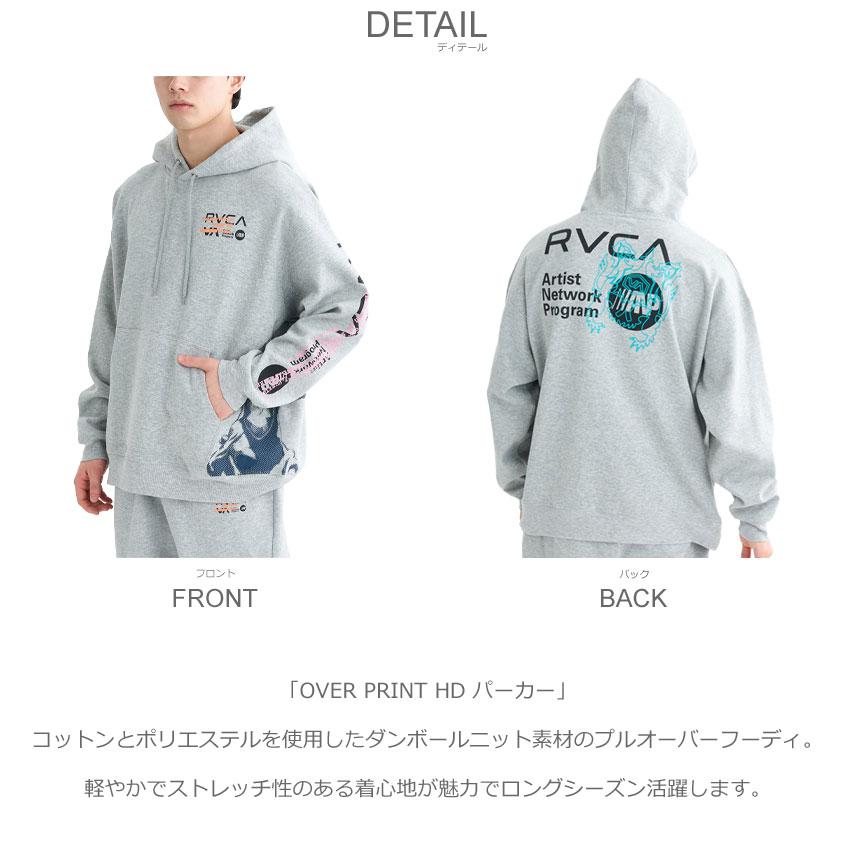 RVCA（ルーカ） パーカー メンズ RVCA BF042025 ブラック 黒 グレー