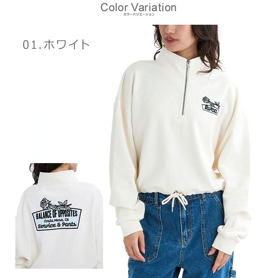 RVCA（ルーカ） スウェットジャケット レディース COSTA CROPPED