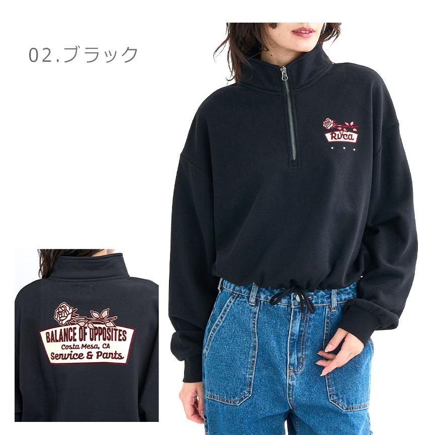 新品　RVCA ルーカ 長袖　タッパ　ジャケット　２mm　バックジップ　M RVCA（ルーカ） スウェットジャケット レディース COSTA CROPPED