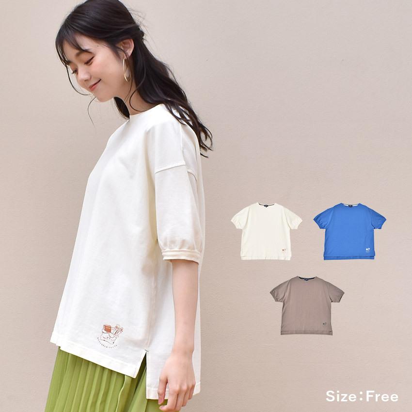 ノーザントラック Tシャツ レディース ボートネックボックスプル