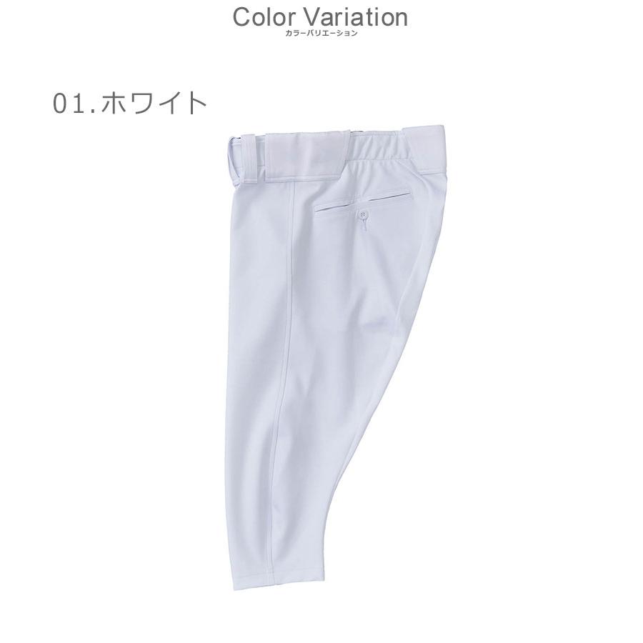 ゼット（ZETT） ユニフォームパンツ メンズ ZETT BU528CP ホワイト 白