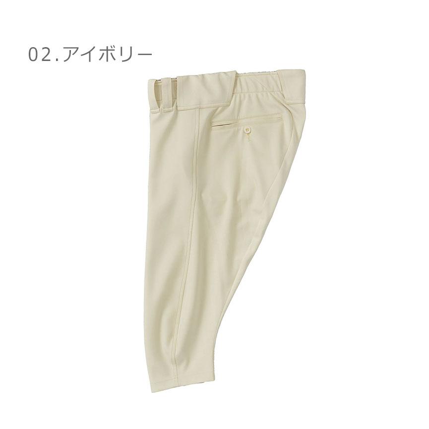 ゼット（ZETT） ユニフォームパンツ メンズ ZETT BU528CP ホワイト 白