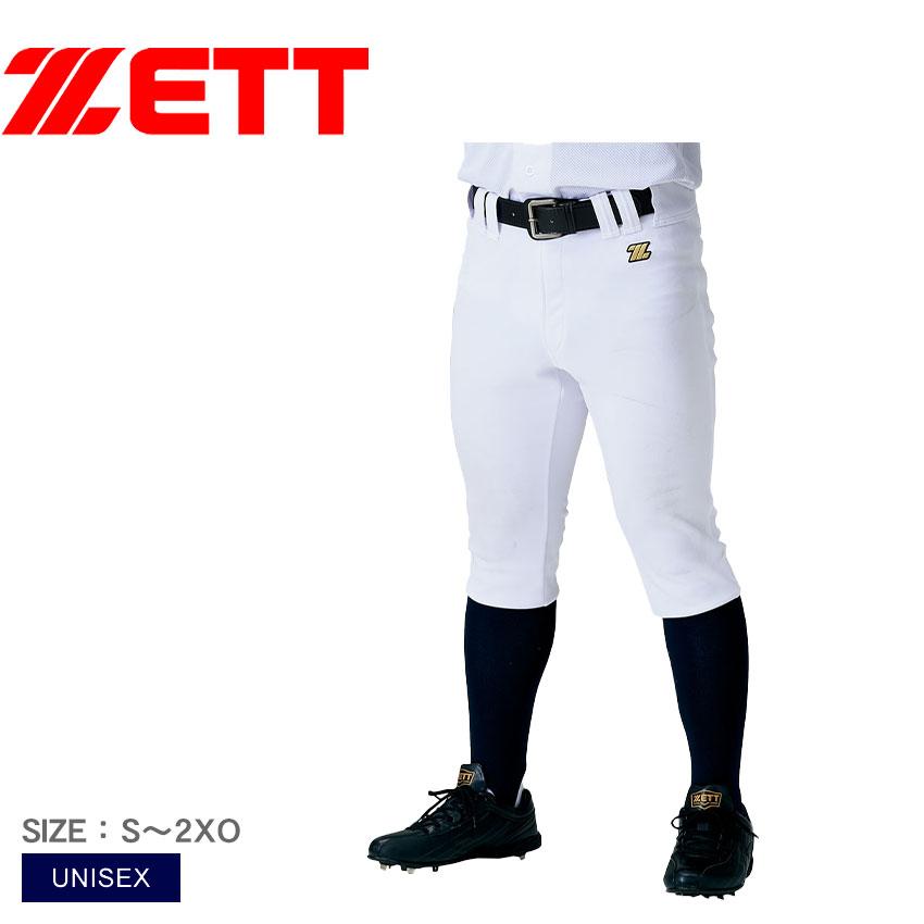 ゼット（ZETT） ユニフォーム 大人 一般 ZETT BU1282CP ホワイト 白