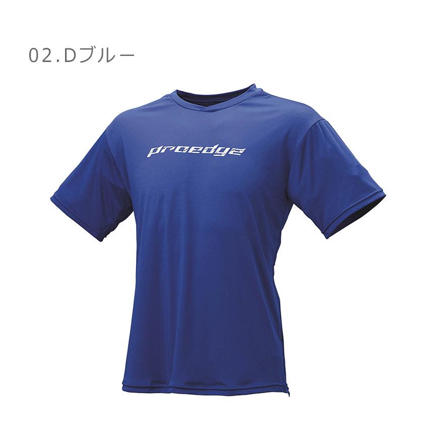 【ゆうパケット可】 エスエスケイ ベースボールシャツ・Tシャツ ユニセックス SSK EBT24007 ブルー 青 レッド 赤 ブラック 黒｜z-mall｜07