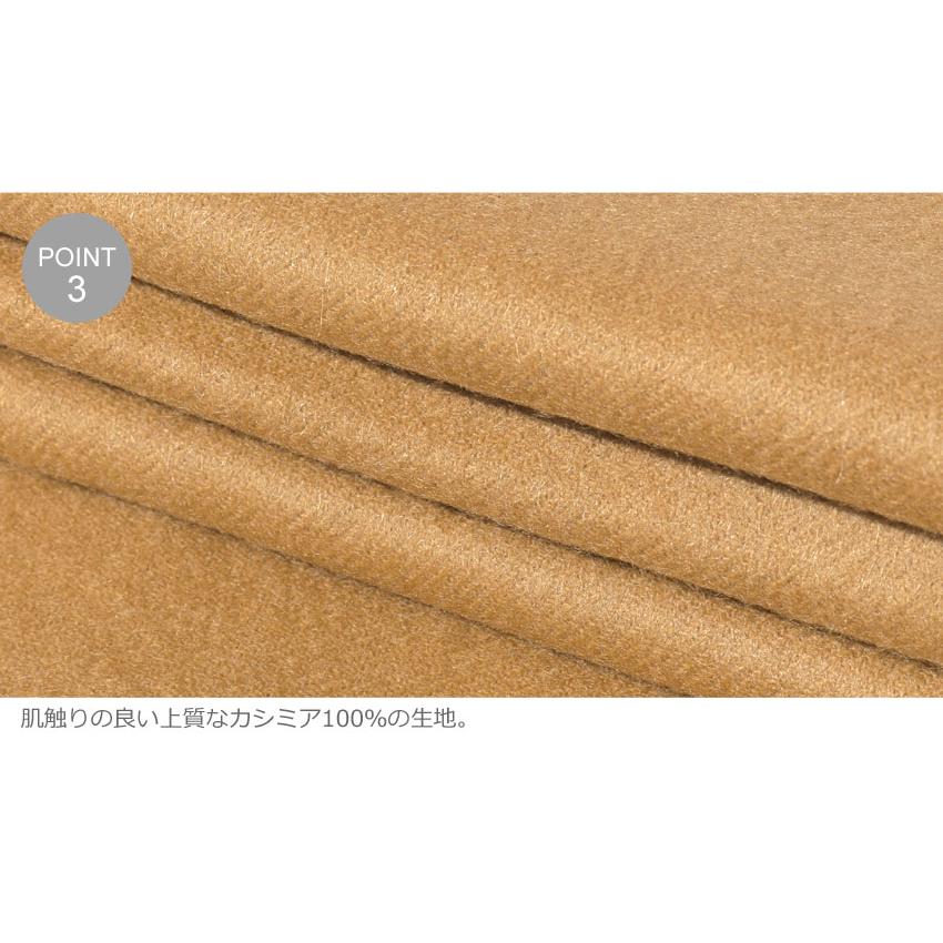 Johnstons of Elgin（ジョンストンズ オブ エルガン） ジョンストンズ