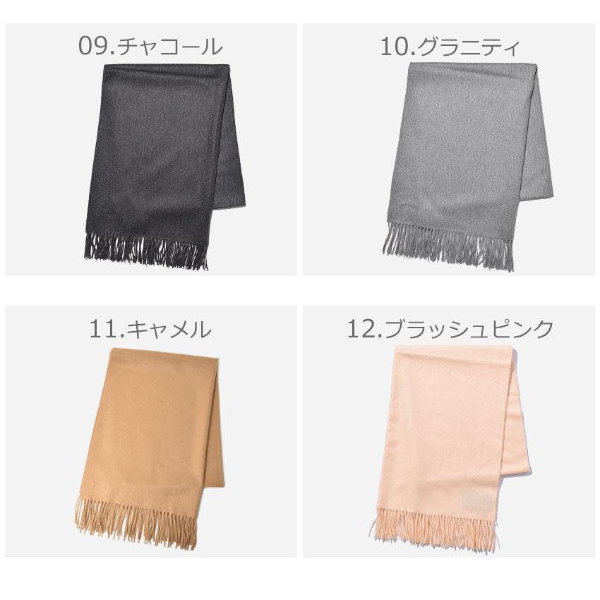 Johnstons of Elgin（ジョンストンズ オブ エルガン） ジョンストンズ