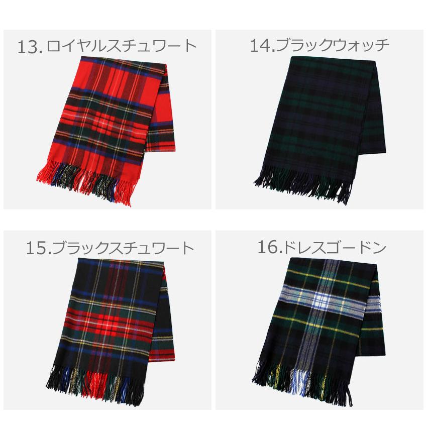 Johnstons of Elgin（ジョンストンズ オブ エルガン） 送料無料