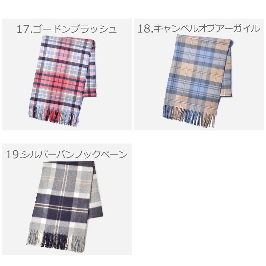 Johnstons of Elgin（ジョンストンズ オブ エルガン） ジョンストンズ