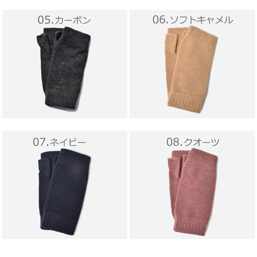 Johnstons of Elgin（ジョンストンズ オブ エルガン） ジョンストンズ
