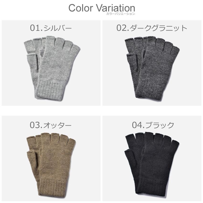 Johnstons of Elgin（ジョンストンズ オブ エルガン） 送料無料