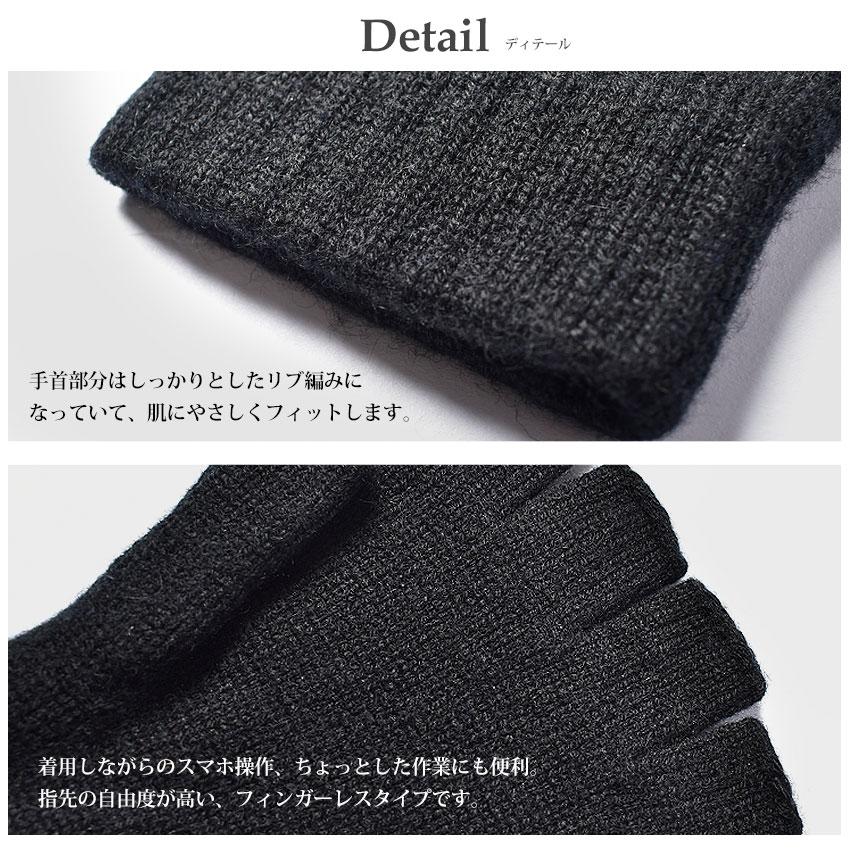 Johnstons of Elgin（ジョンストンズ オブ エルガン） ジョンストンズ