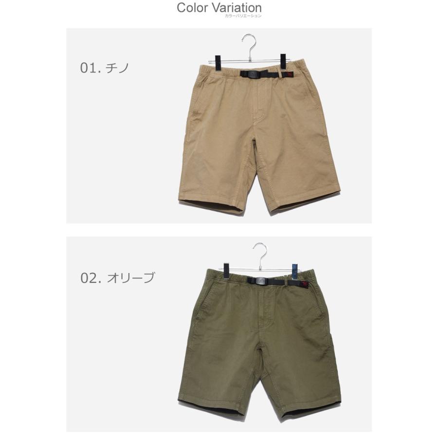 GRAMICCI（グラミチ） 送料無料 ショートパンツ メンズ STショーツ