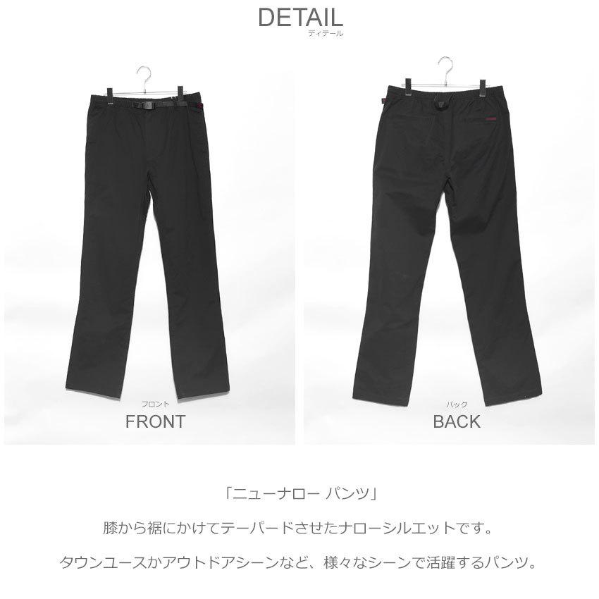 GRAMICCI パンツ　0816ーDEJ ブラック Gramicci（グラミチ） ロングパンツ メンズ デニムニューナローパンツ