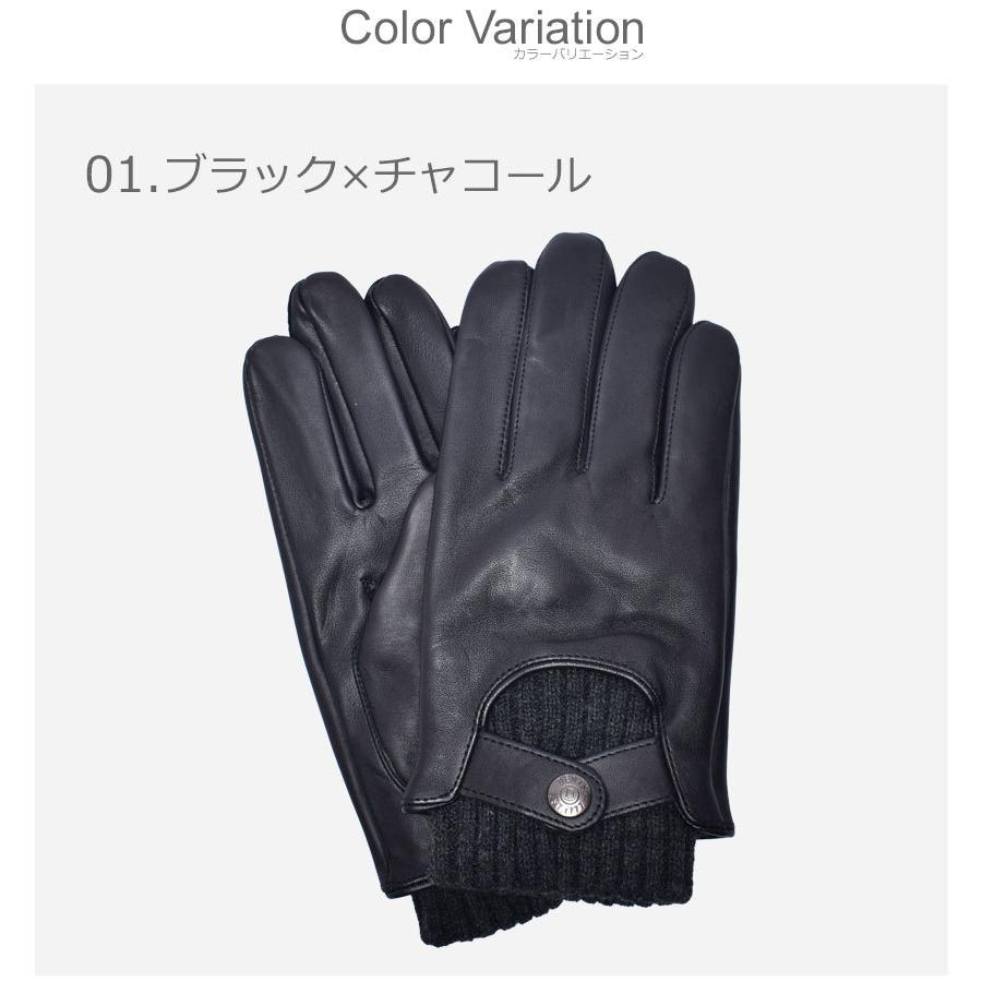 送料無料 デンツ 手袋 メンズ BUXTON DENTS 5-9209 黒 ブラウン 本革