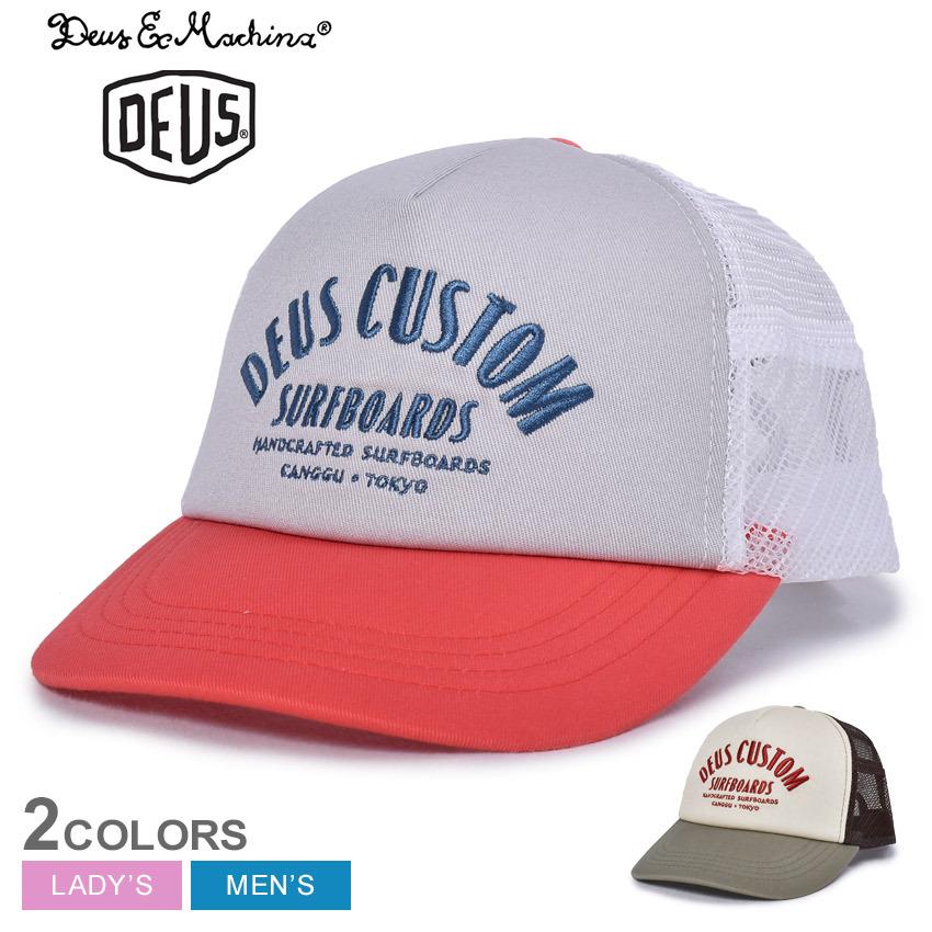 デウス エクス マキナ 帽子 レディース メンズ Deus Ex Machina Pumice Trucker キャップ メッシュ ブランド ロゴ スポーツ 母の日 21 夏 父の日 2585 0036 Z Mall ヤフーショッピング店 通販 Yahoo ショッピング