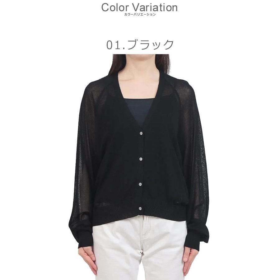 hunch（ハンチ） カーディガン レディース HUNCH WKQ7152 ブラック 黒