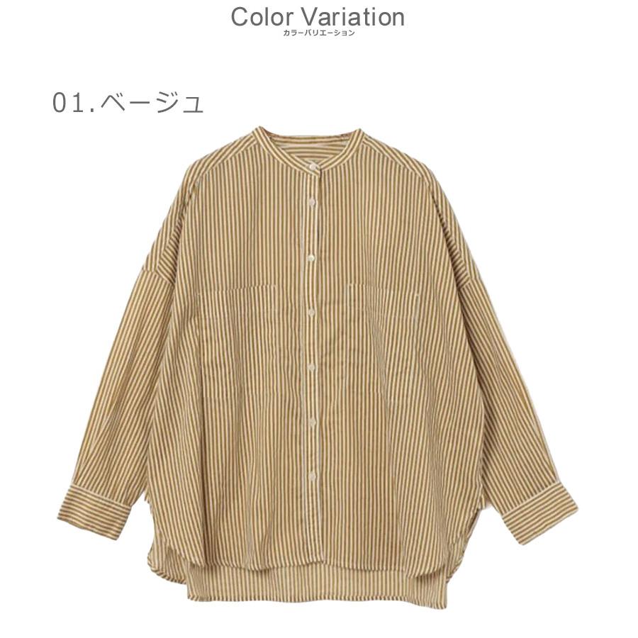 hunch（ハンチ） 長袖シャツ レディース HUNCH WLA2653 ベージュ