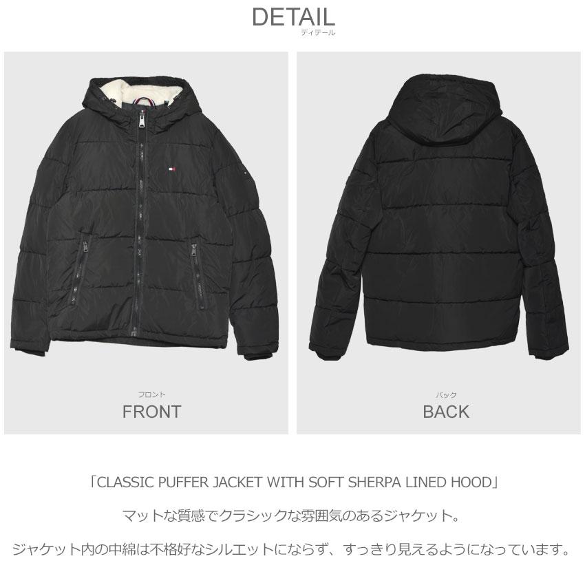  （トミー・ヒルフィガー）　 中綿　ジャケット　黒 TOMMY HILFIGER（トミー・ヒルフィガー） 送料無料 アウター メンズ