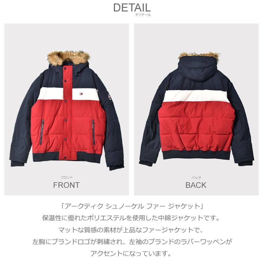 TOMMY HILFIGER（トミー・ヒルフィガー） ジャケット メンズ アーク 