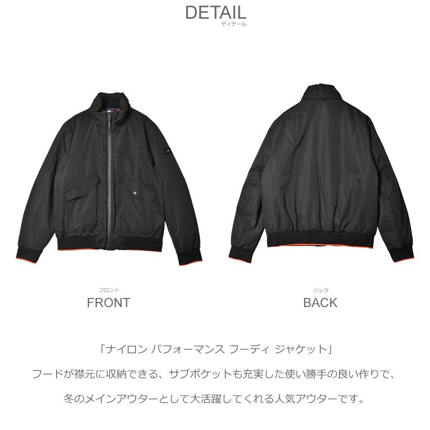 TOMMY HILFIGER（トミー・ヒルフィガー） ジャケット メンズ TOMMY